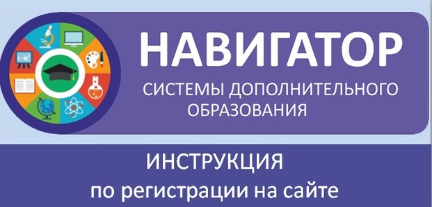 Памятка родителям Памятка родителям