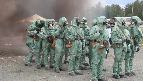 Гражданская оборона