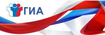 Сборник форм ЕГЭ 2023 Сборник форм ЕГЭ 2023