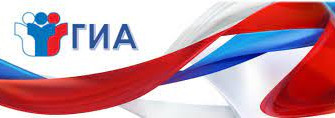 WEB технологии проведения ИС-9