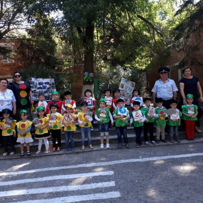 Дорожная азбука