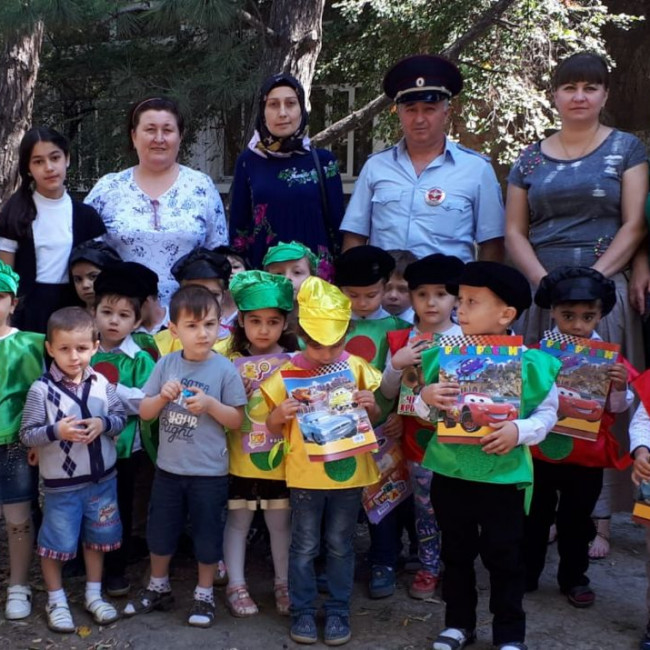 Дорожная азбука