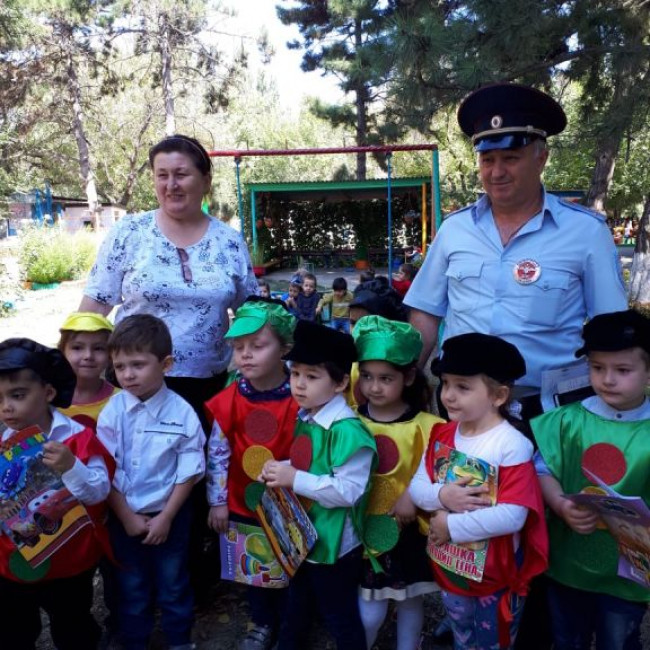 Дорожная азбука