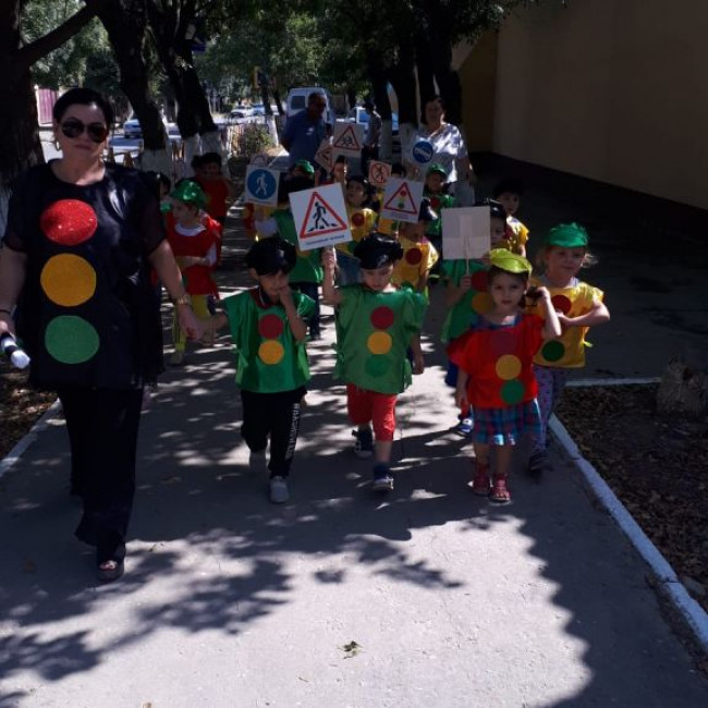 Дорожная азбука