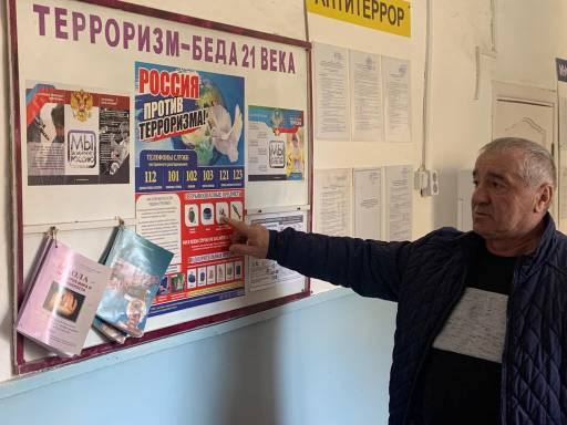 терроризм- беда 21 века