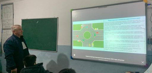 профилактика дорожно-транспортного травматизма