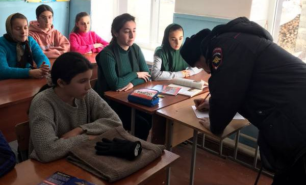 встреча с участковыми, профилактика в сети интернет