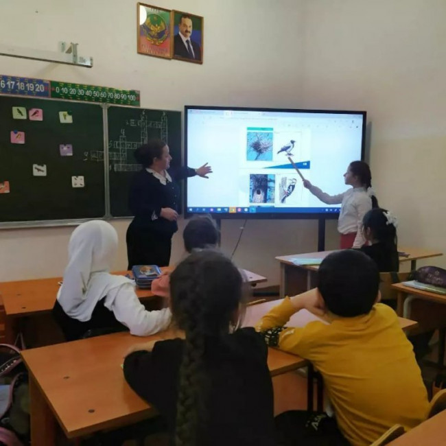 Всероссийский урок «Эколята – молодые защитники природы" Всероссийский урок «Эколята – молодые защитники природы"