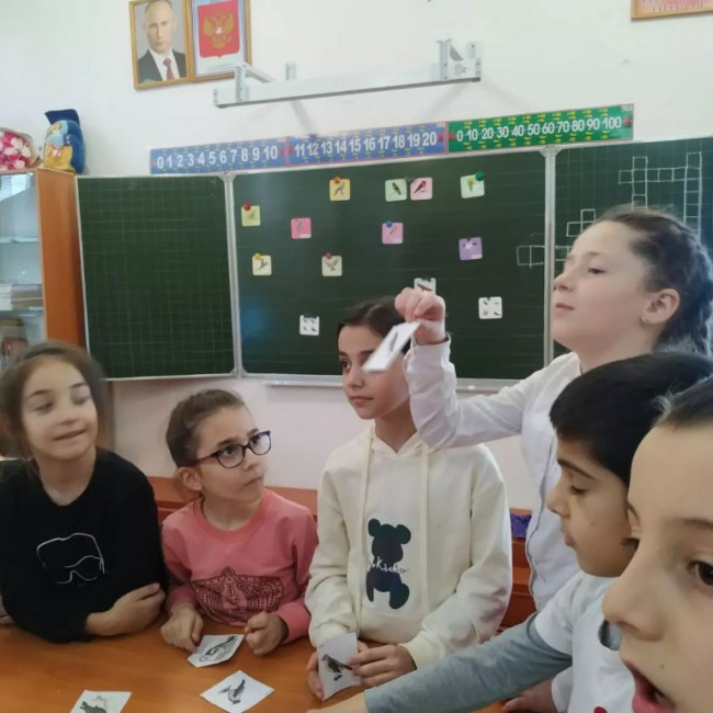 Всероссийский урок «Эколята – молодые защитники природы" Всероссийский урок «Эколята – молодые защитники природы"