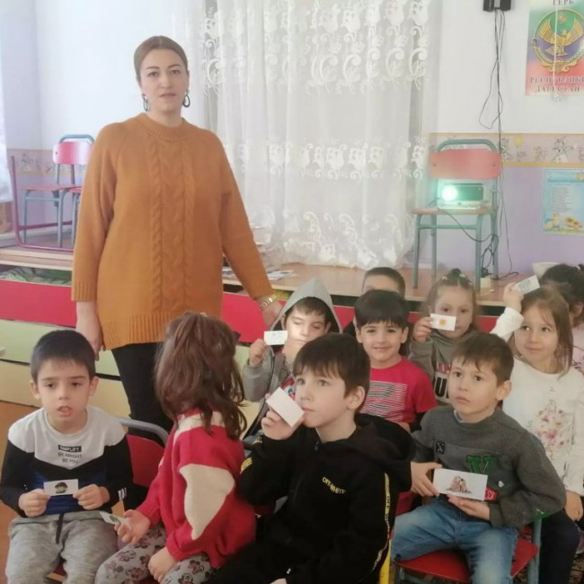Всероссийский урок «Эколята – молодые защитники природы" Всероссийский урок «Эколята – молодые защитники природы"