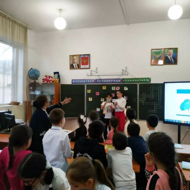 Всероссийский урок «Эколята – молодые защитники природы" Всероссийский урок «Эколята – молодые защитники природы"