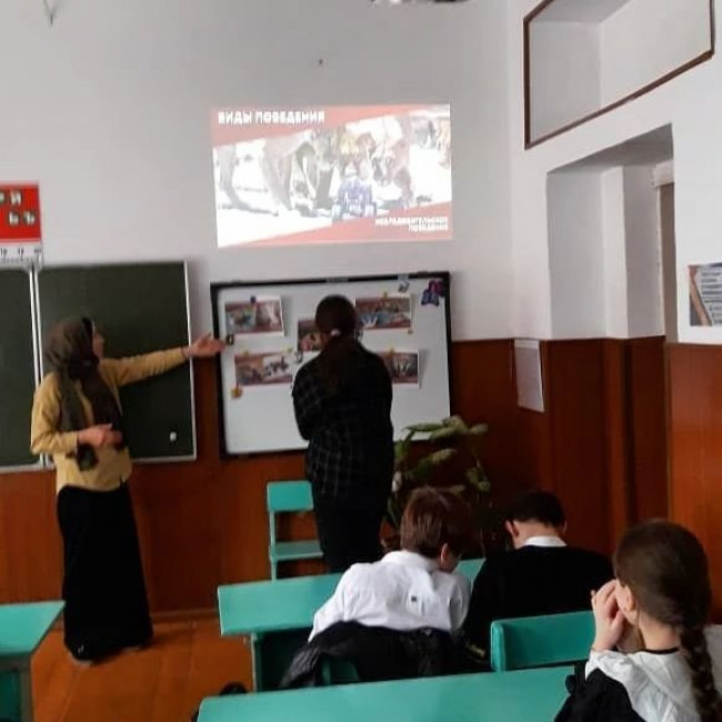 Всероссийский урок «Эколята – молодые защитники природы"