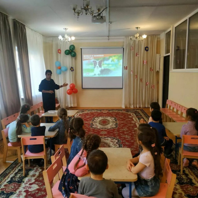Всероссийский урок «Эколята – молодые защитники природы" Всероссийский урок «Эколята – молодые защитники природы"