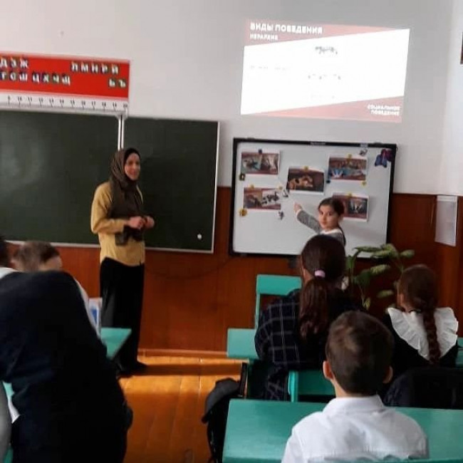 Всероссийский урок «Эколята – молодые защитники природы"