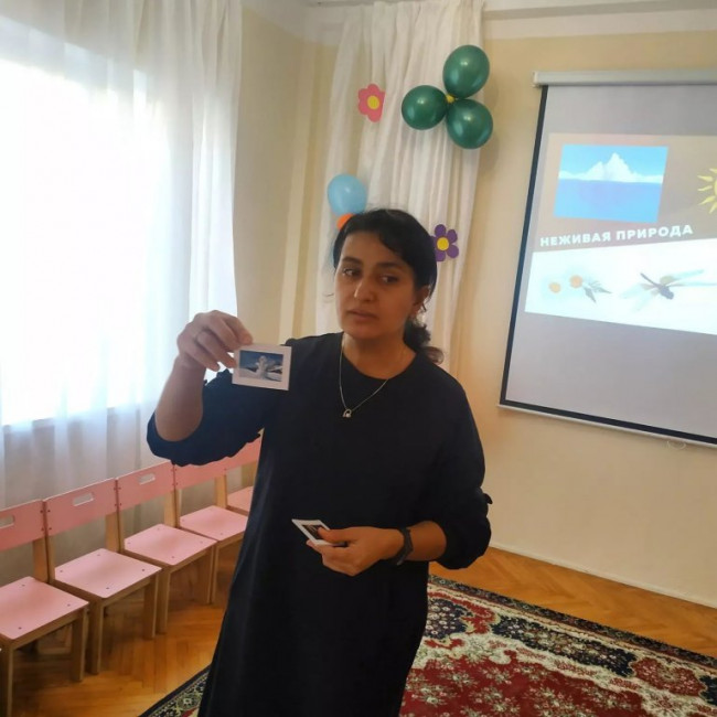 Всероссийский урок «Эколята – молодые защитники природы" Всероссийский урок «Эколята – молодые защитники природы"