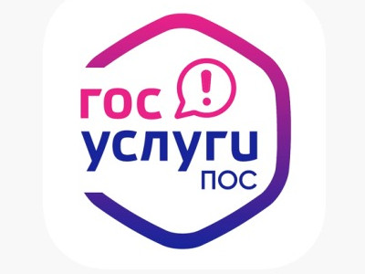 Платформа обратной связи