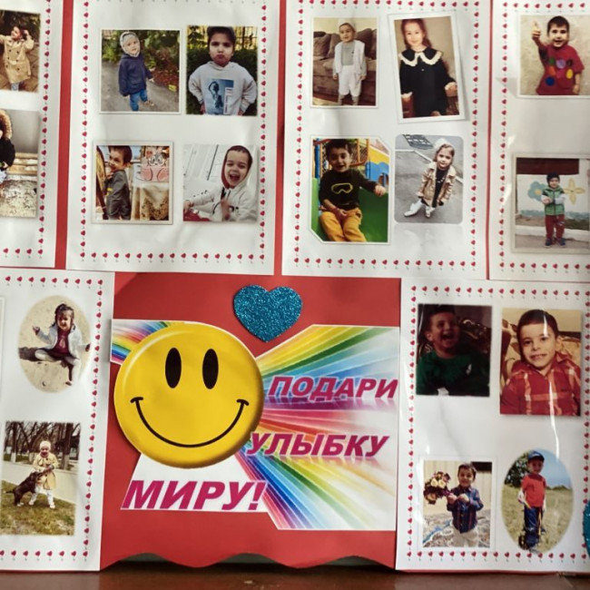 Участие второй группы раннего возраста в конкурсе "Подари улыбку миру"