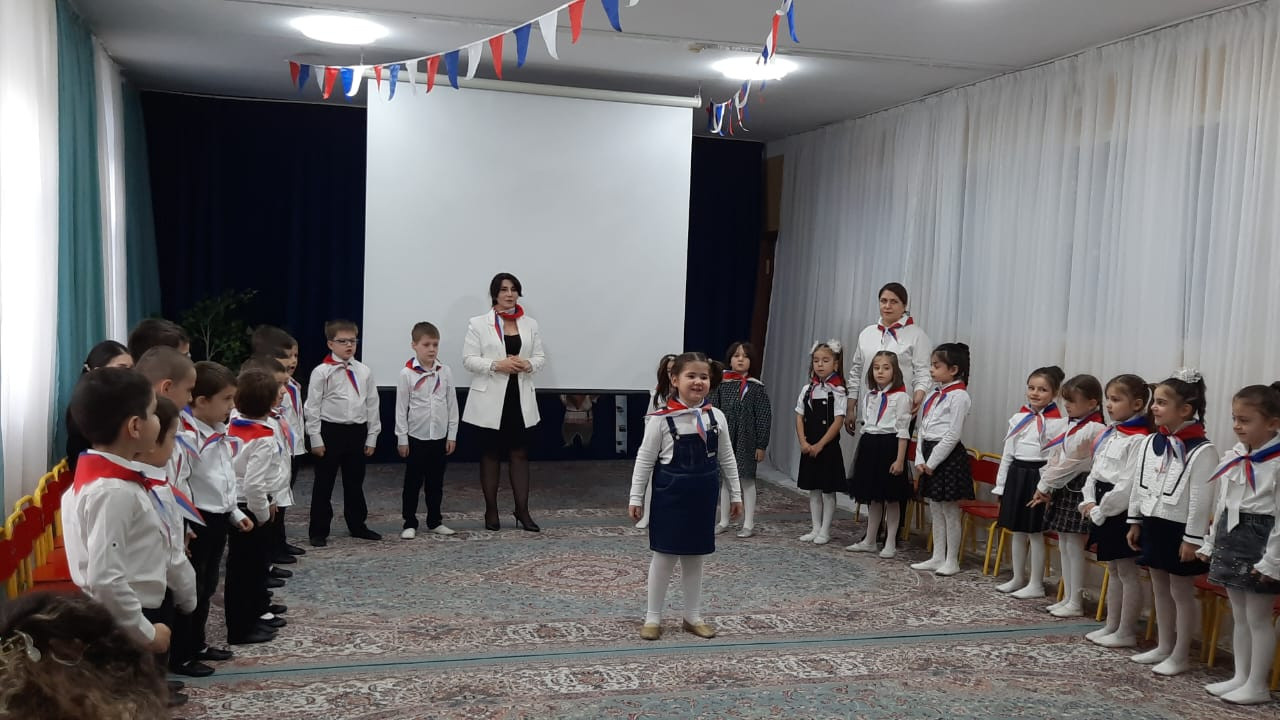 Конспект развлечения в подготовительной группе «День государственного герба  РОССИИ»