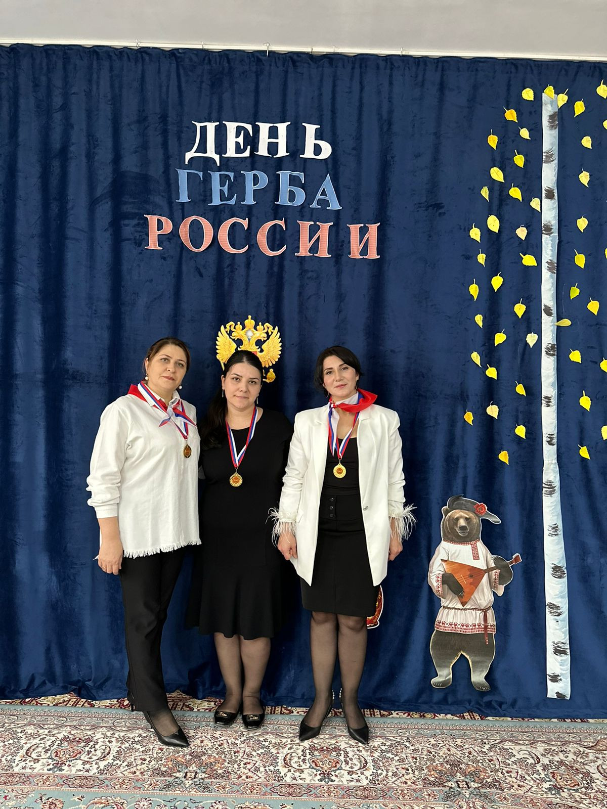 Конспект развлечения в подготовительной группе «День государственного герба  РОССИИ»