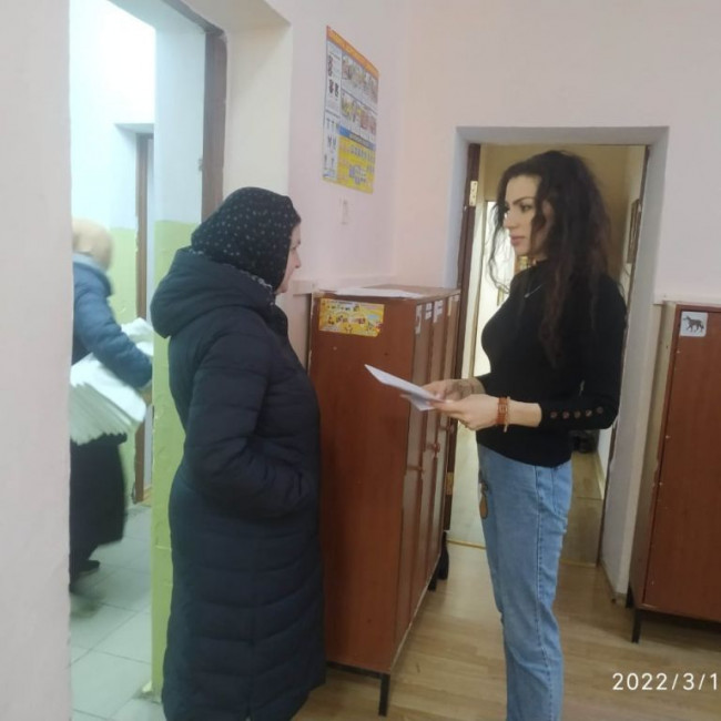 Консультация родителей в подготовительной группе "Готовность ребенка к школе"