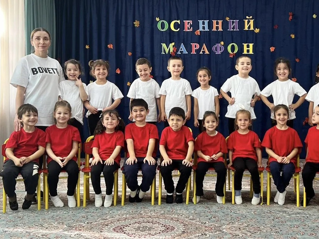 Физкультурный досуг