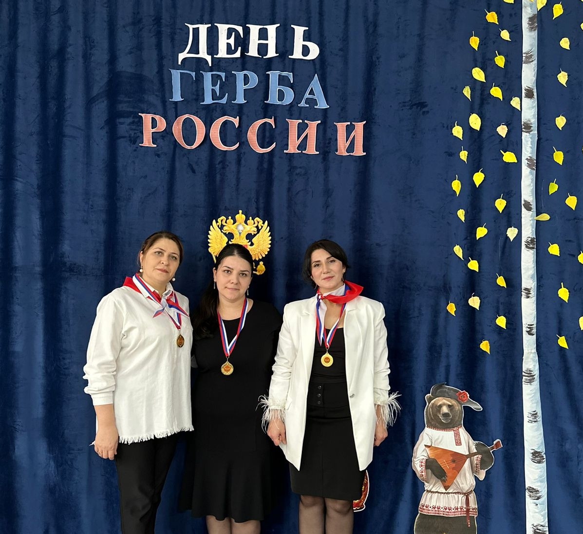 Конспект развлечения в подготовительной группе «День государственного герба РОССИИ» Конспект развлечения в подготовительной группе «День государственного герба РОССИИ»
