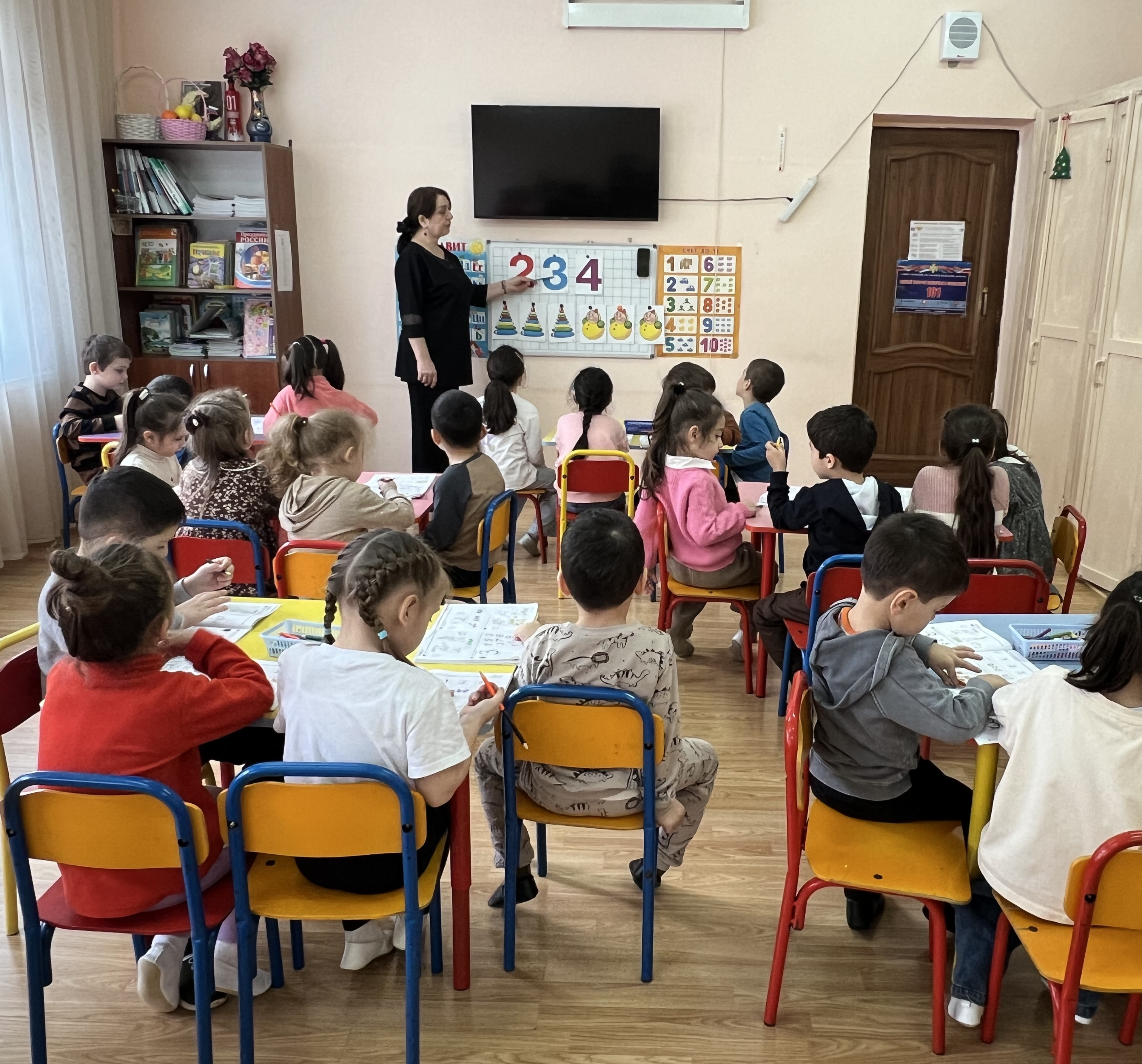 Знакомство с цифрой 3