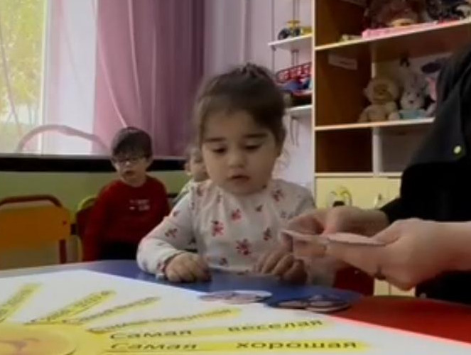 Стенгазета ко Дню Матери
