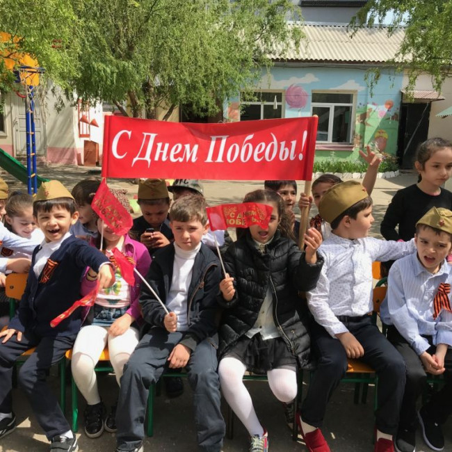 "Воспитатель года - 2022"