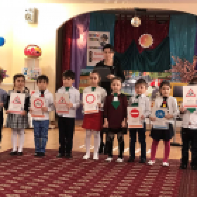 План работы по профилактике дорожно-транспортного травматизма