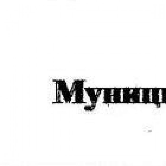 Приказ (КРI) МБДОУ « ЦРР- ДС №7» .