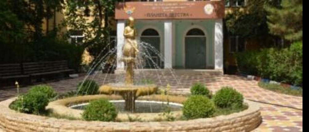 Добро пожаловать на наш сайт!