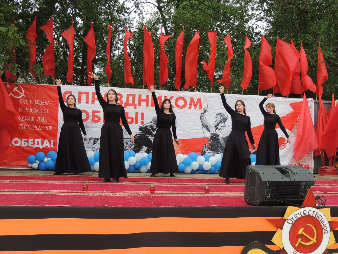 Районный концерт ко Дню Победы Районный концерт ко Дню Победы