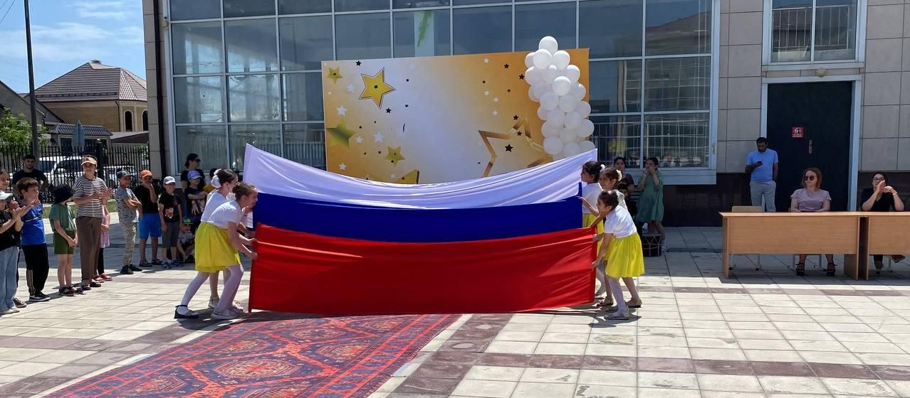 Открытие пришкольного лагеря "ЗВЁЗДОЧКА" Открытие пришкольного лагеря "ЗВЁЗДОЧКА"