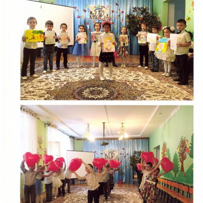 Методические работы