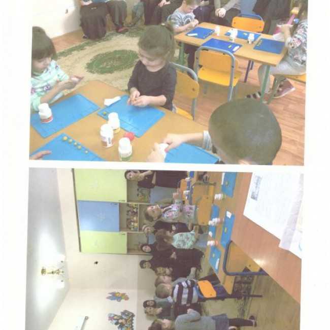 Методические работы