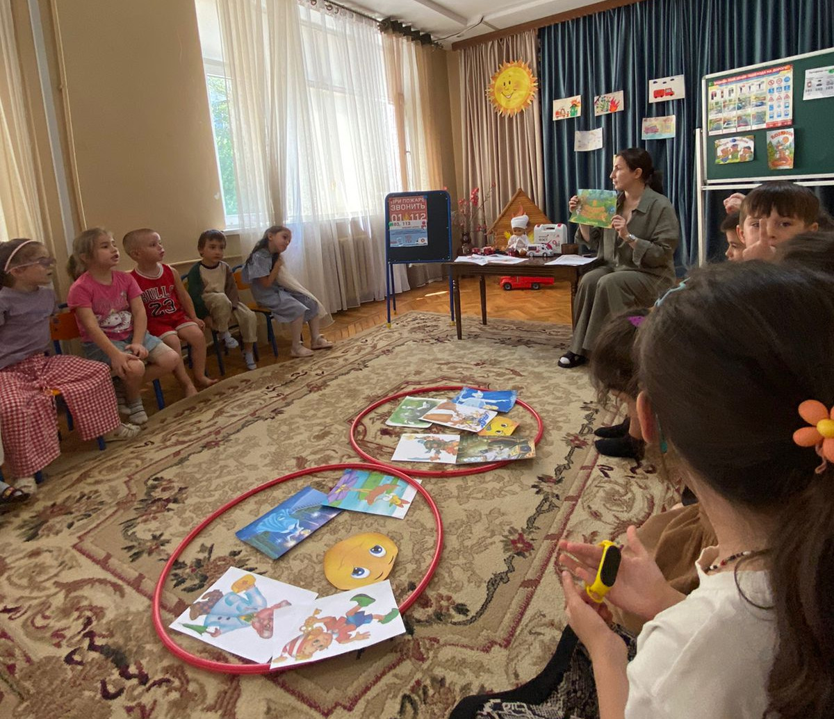 Конспект занятия по теме "Я и моя безопасность"