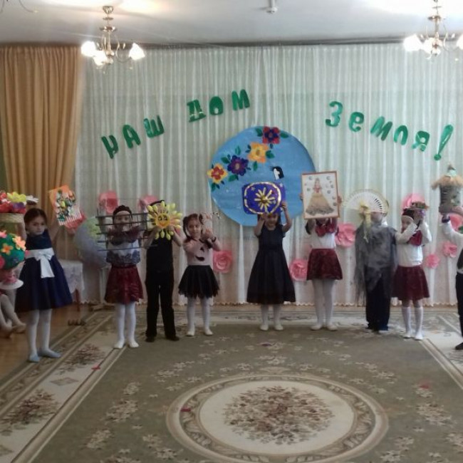 "ДЕНЬ ЭКОЛЯТ" "ДЕНЬ ЭКОЛЯТ"