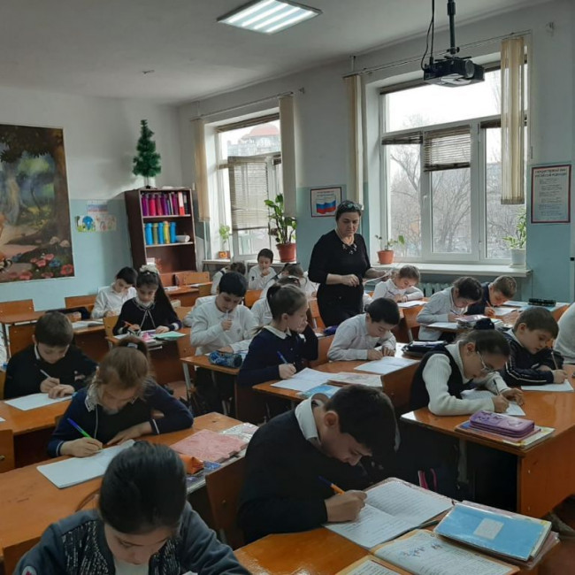 Тотальный диктант посвященный 100-летию образования ДАССР Тотальный диктант посвященный 100-летию образования ДАССР
