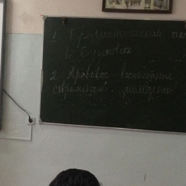 Тотальный диктант посвященный 100-летию образования ДАССР Тотальный диктант посвященный 100-летию образования ДАССР