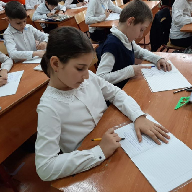 Тотальный диктант посвященный 100-летию образования ДАССР Тотальный диктант посвященный 100-летию образования ДАССР