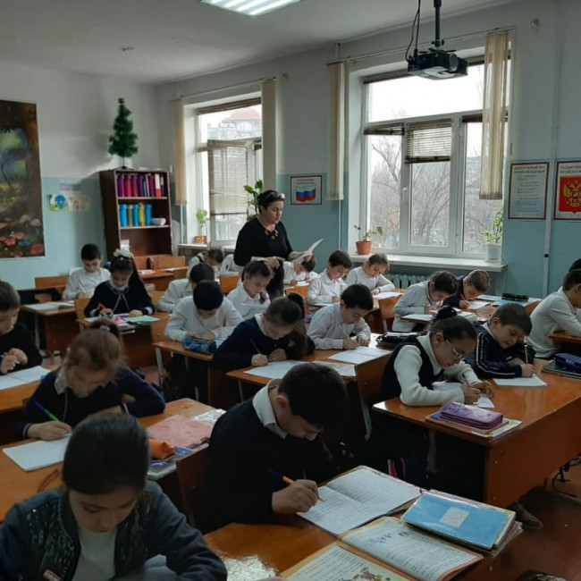 Тотальный диктант посвященный 100-летию образования ДАССР Тотальный диктант посвященный 100-летию образования ДАССР