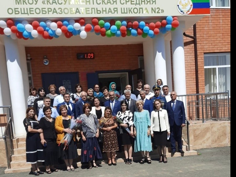 ОТКРЫТИЕ НОВОЙ ШКОЛЫ