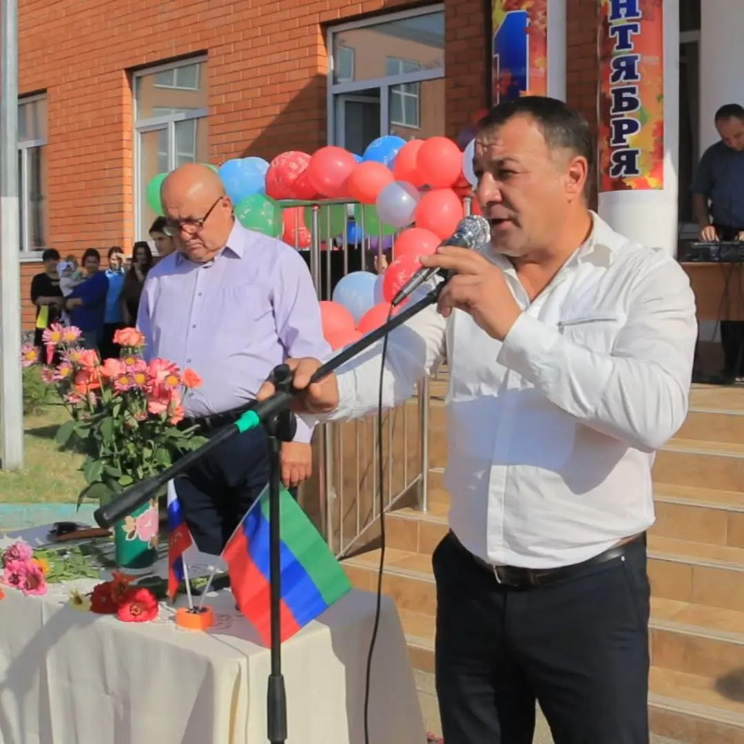 1 сентября - День знаний. 1 сентября - День знаний.