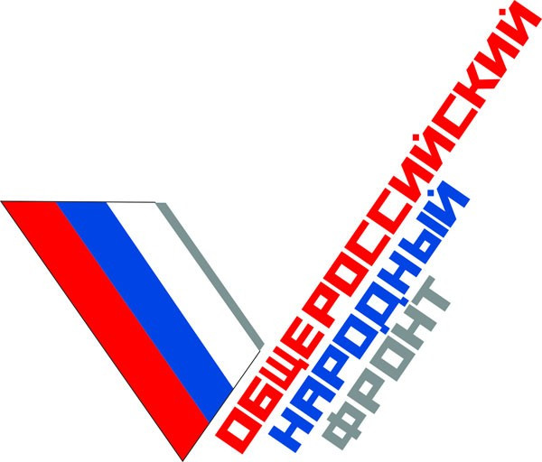 Общероссийское общественное движение<Народный фронт <За Россию>> по вопросам школьного питания Общероссийское общественное движение<Народный фронт <За Россию>> по вопросам школьного питания