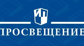 Медиатека" "Просвещения Медиатека" "Просвещения