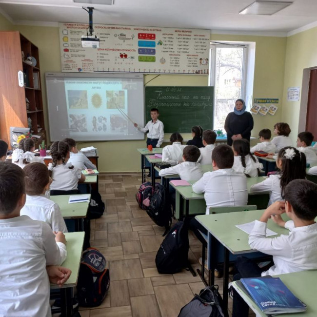 КЛАССНЫЙ ЧАС "ОБЖ"