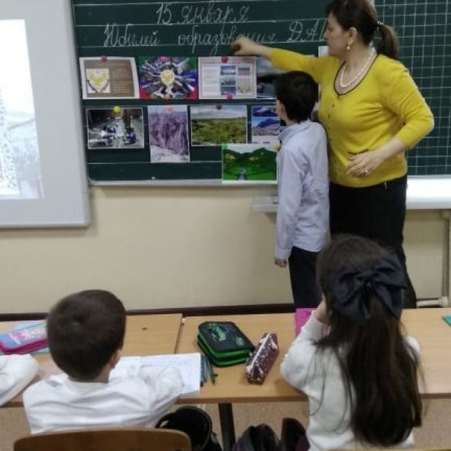 100 лет ДАССР