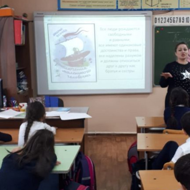 ФИНАНСОВОЕ ПРОСВЕЩЕНИЕ