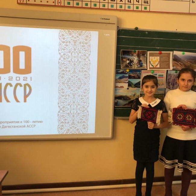 100 лет ДАССР